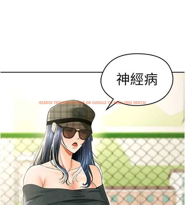查看漫画足球型男脫單指南 - 第6話-被巨物吸引的漂亮姐姐 - sayhentaiz.net中的3389675图片