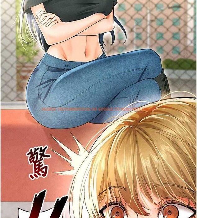 查看漫画足球型男脫單指南 - 第6話-被巨物吸引的漂亮姐姐 - sayhentaiz.net中的3389676图片