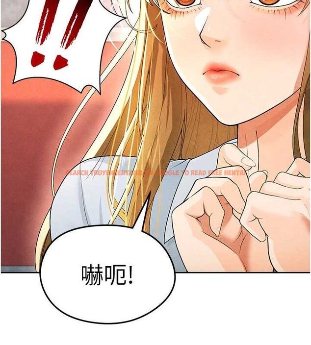 查看漫画足球型男脫單指南 - 第6話-被巨物吸引的漂亮姐姐 - sayhentaiz.net中的3389677图片