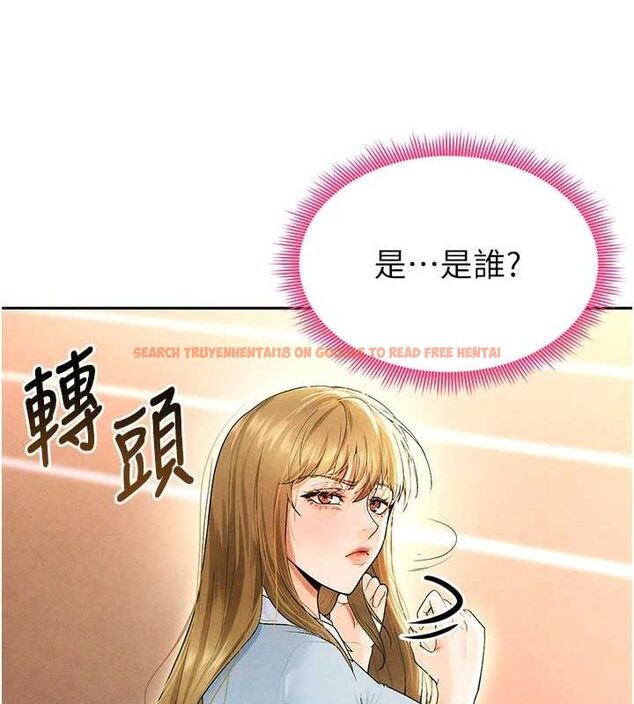 查看漫画足球型男脫單指南 - 第6話-被巨物吸引的漂亮姐姐 - sayhentaiz.net中的3389678图片
