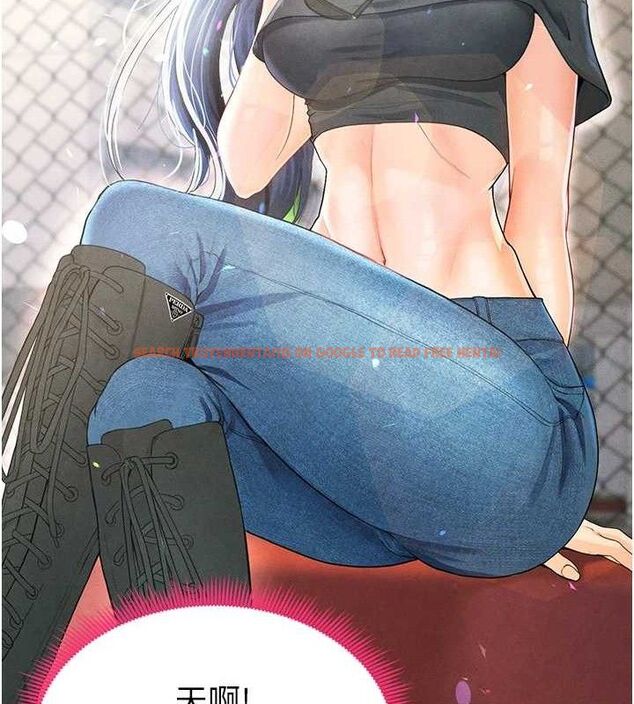 查看漫画足球型男脫單指南 - 第6話-被巨物吸引的漂亮姐姐 - sayhentaiz.net中的3389683图片