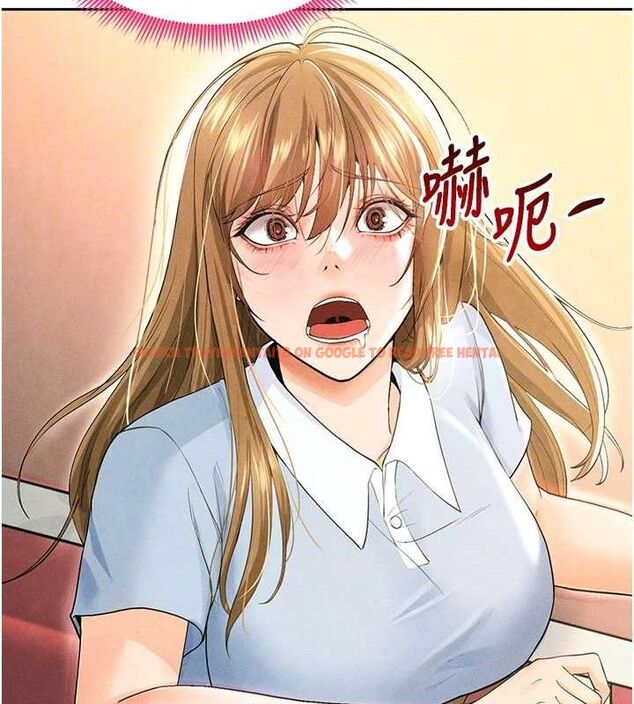 查看漫画足球型男脫單指南 - 第6話-被巨物吸引的漂亮姐姐 - sayhentaiz.net中的3389690图片