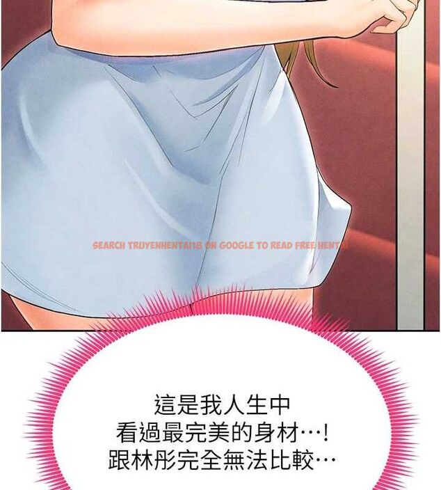 查看漫画足球型男脫單指南 - 第6話-被巨物吸引的漂亮姐姐 - sayhentaiz.net中的3389691图片