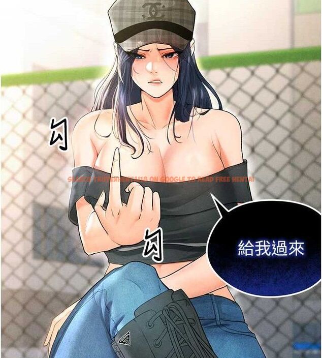 查看漫画足球型男脫單指南 - 第6話-被巨物吸引的漂亮姐姐 - sayhentaiz.net中的3389693图片