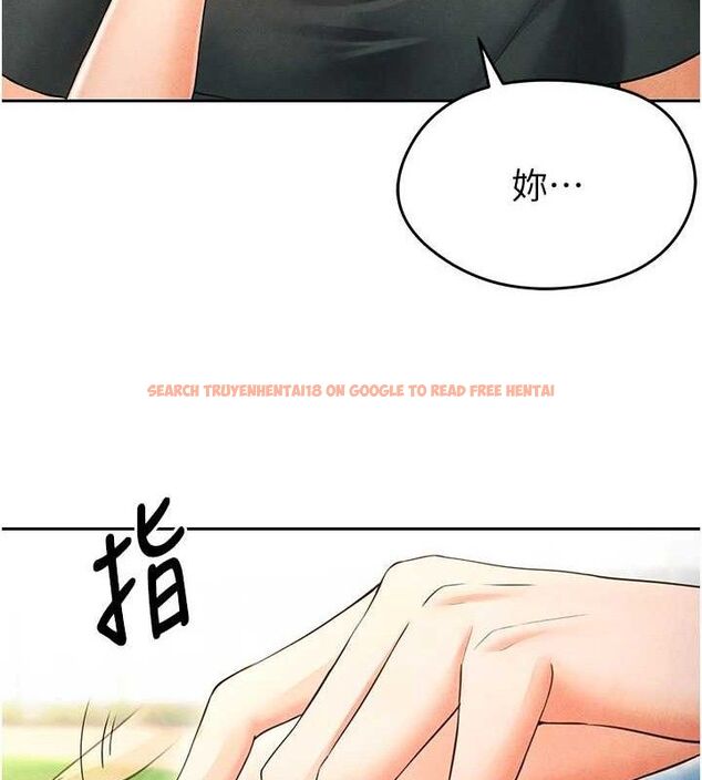 查看漫画足球型男脫單指南 - 第6話-被巨物吸引的漂亮姐姐 - sayhentaiz.net中的3389699图片