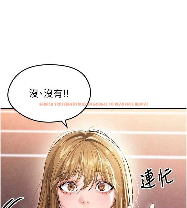 查看漫画足球型男脫單指南 - 第6話-被巨物吸引的漂亮姐姐 - sayhentaiz.net中的3389703图片