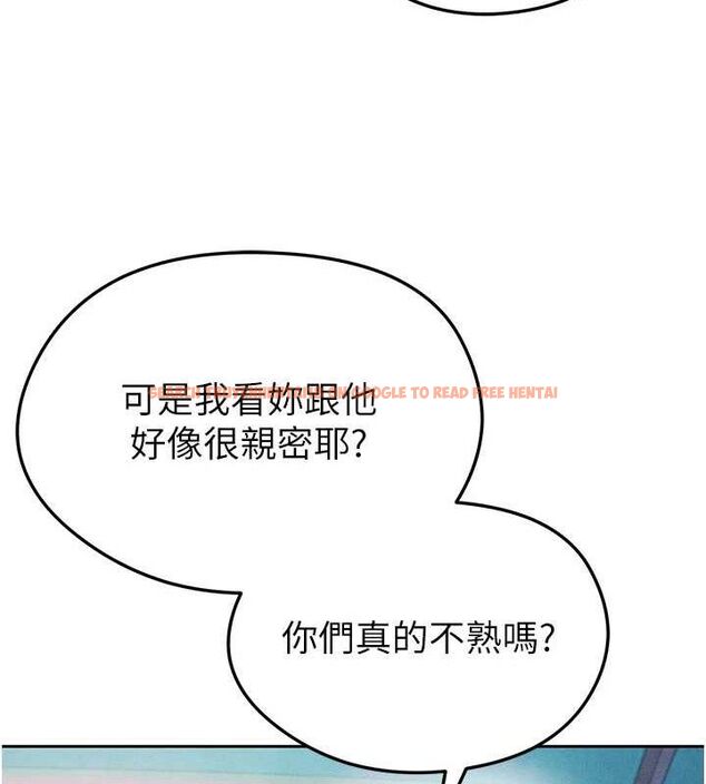 查看漫画足球型男脫單指南 - 第6話-被巨物吸引的漂亮姐姐 - sayhentaiz.net中的3389706图片