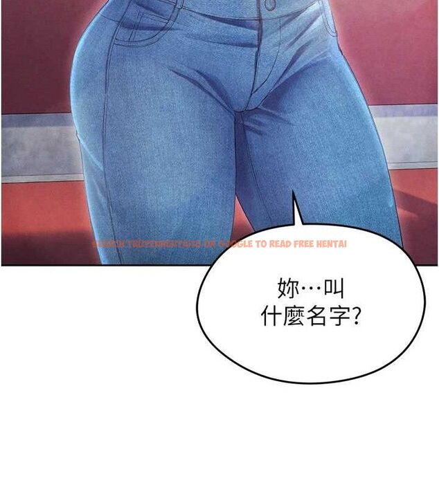 查看漫画足球型男脫單指南 - 第6話-被巨物吸引的漂亮姐姐 - sayhentaiz.net中的3389711图片