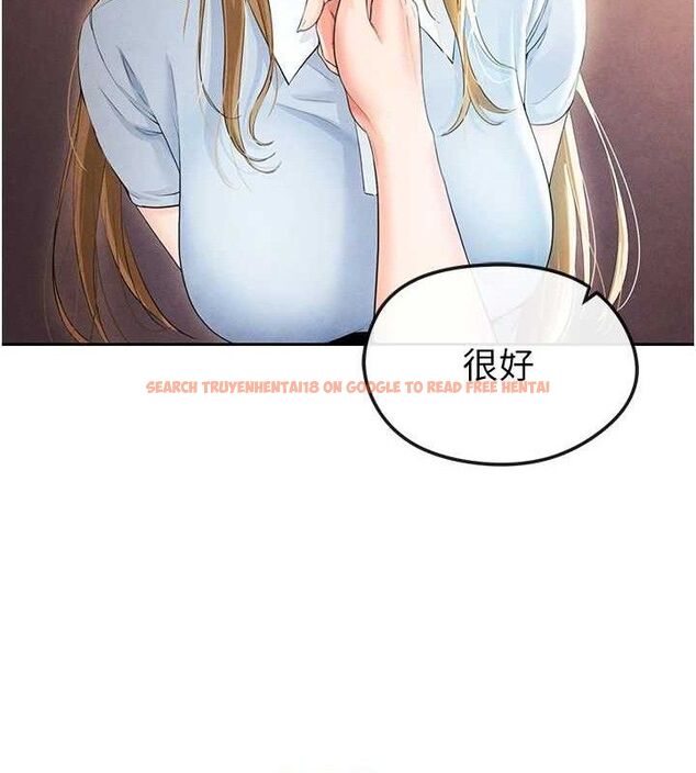 查看漫画足球型男脫單指南 - 第6話-被巨物吸引的漂亮姐姐 - sayhentaiz.net中的3389713图片