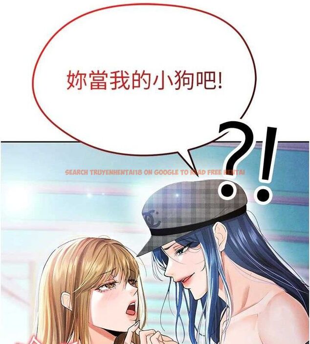 查看漫画足球型男脫單指南 - 第6話-被巨物吸引的漂亮姐姐 - sayhentaiz.net中的3389714图片