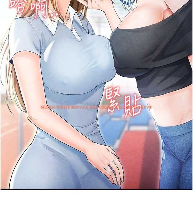 查看漫画足球型男脫單指南 - 第6話-被巨物吸引的漂亮姐姐 - sayhentaiz.net中的3389715图片