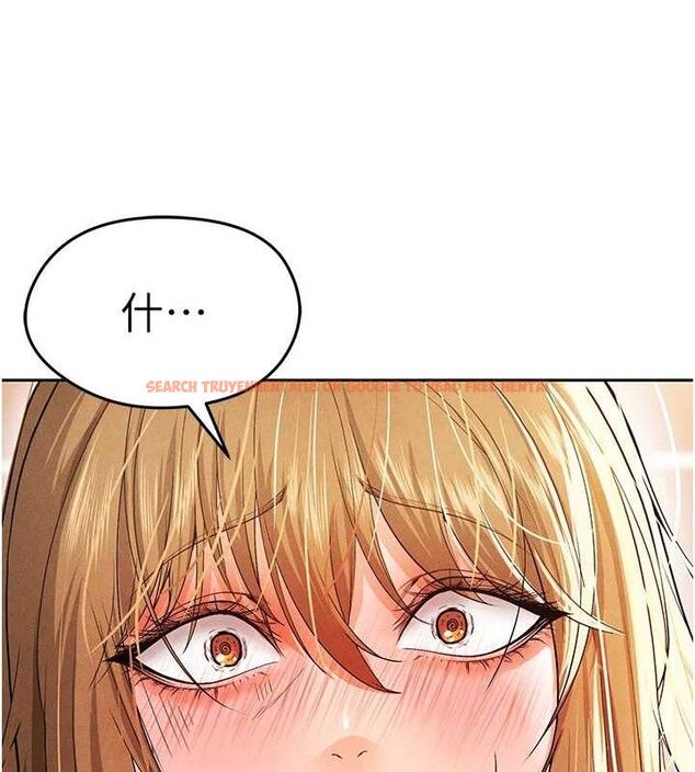 查看漫画足球型男脫單指南 - 第6話-被巨物吸引的漂亮姐姐 - sayhentaiz.net中的3389716图片