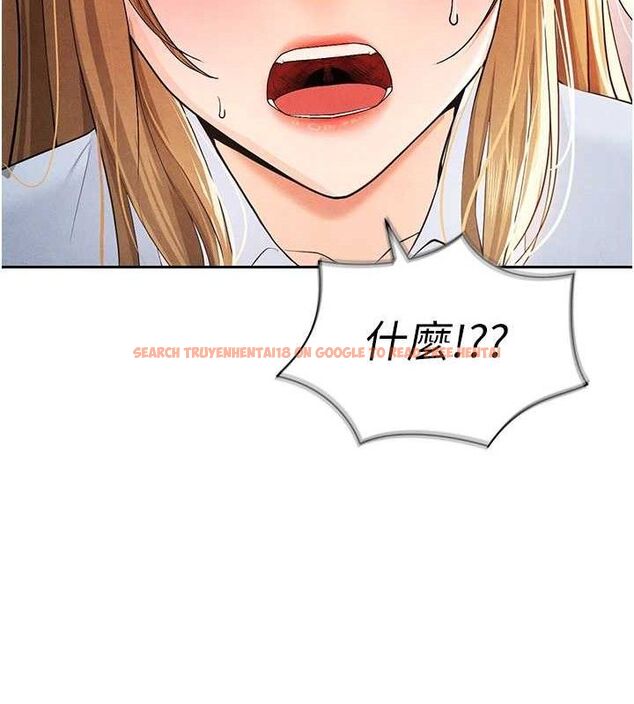查看漫画足球型男脫單指南 - 第6話-被巨物吸引的漂亮姐姐 - sayhentaiz.net中的3389717图片