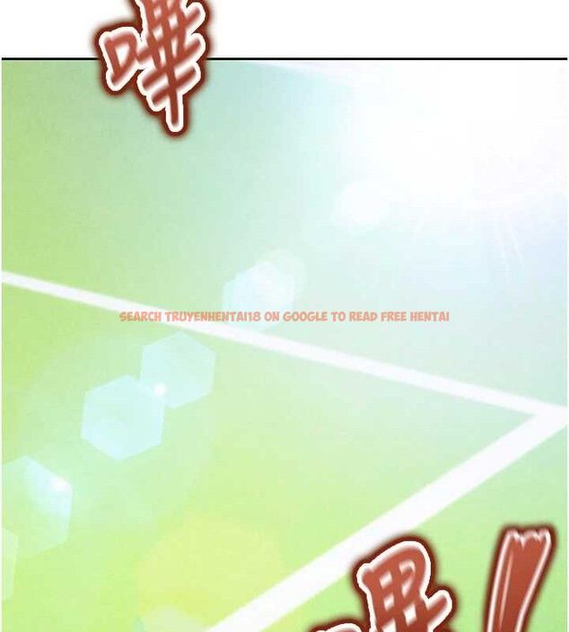 查看漫画足球型男脫單指南 - 第6話-被巨物吸引的漂亮姐姐 - sayhentaiz.net中的3389719图片