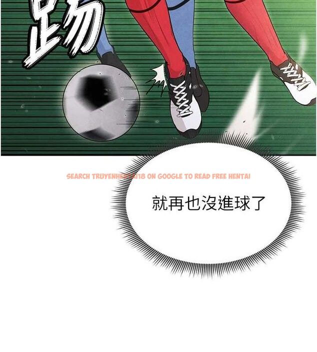 查看漫画足球型男脫單指南 - 第6話-被巨物吸引的漂亮姐姐 - sayhentaiz.net中的3389727图片