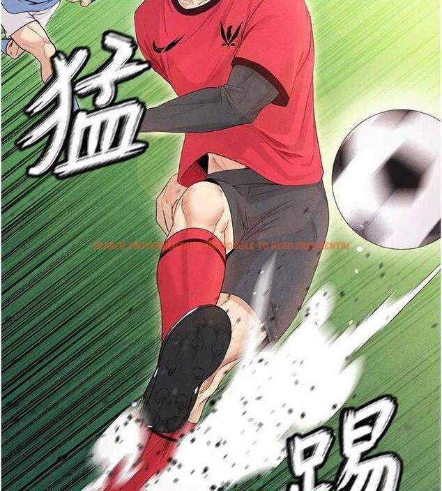 查看漫画足球型男脫單指南 - 第6話-被巨物吸引的漂亮姐姐 - sayhentaiz.net中的3389729图片