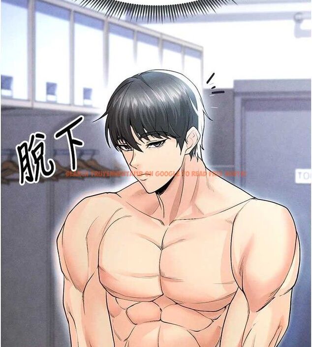 查看漫画足球型男脫單指南 - 第6話-被巨物吸引的漂亮姐姐 - sayhentaiz.net中的3389734图片