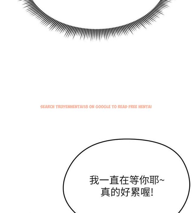 查看漫画足球型男脫單指南 - 第6話-被巨物吸引的漂亮姐姐 - sayhentaiz.net中的3389744图片