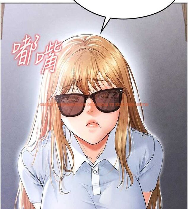 查看漫画足球型男脫單指南 - 第6話-被巨物吸引的漂亮姐姐 - sayhentaiz.net中的3389745图片