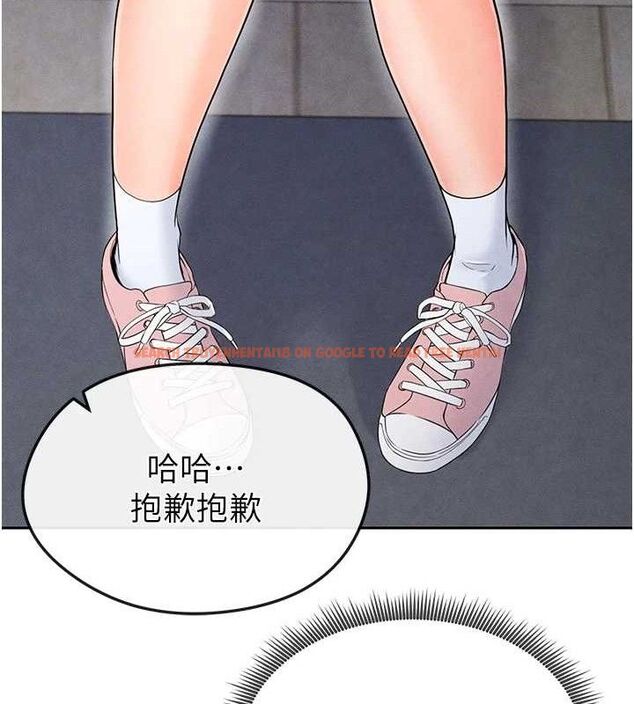 查看漫画足球型男脫單指南 - 第6話-被巨物吸引的漂亮姐姐 - sayhentaiz.net中的3389747图片