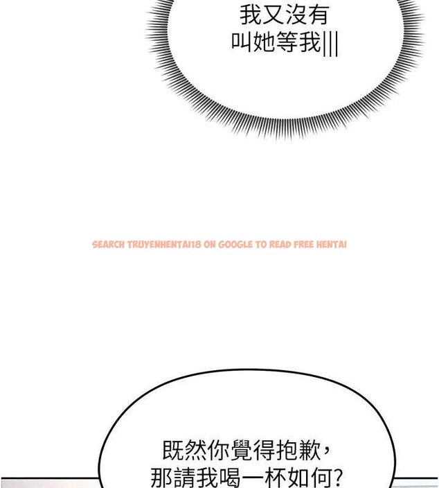 查看漫画足球型男脫單指南 - 第6話-被巨物吸引的漂亮姐姐 - sayhentaiz.net中的3389748图片