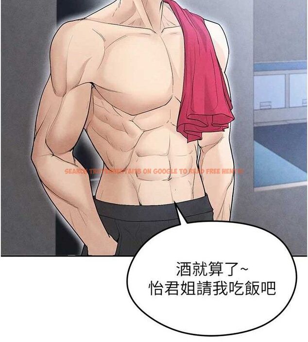 查看漫画足球型男脫單指南 - 第6話-被巨物吸引的漂亮姐姐 - sayhentaiz.net中的3389755图片