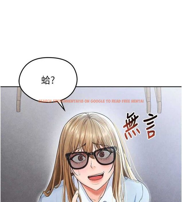 查看漫画足球型男脫單指南 - 第6話-被巨物吸引的漂亮姐姐 - sayhentaiz.net中的3389756图片