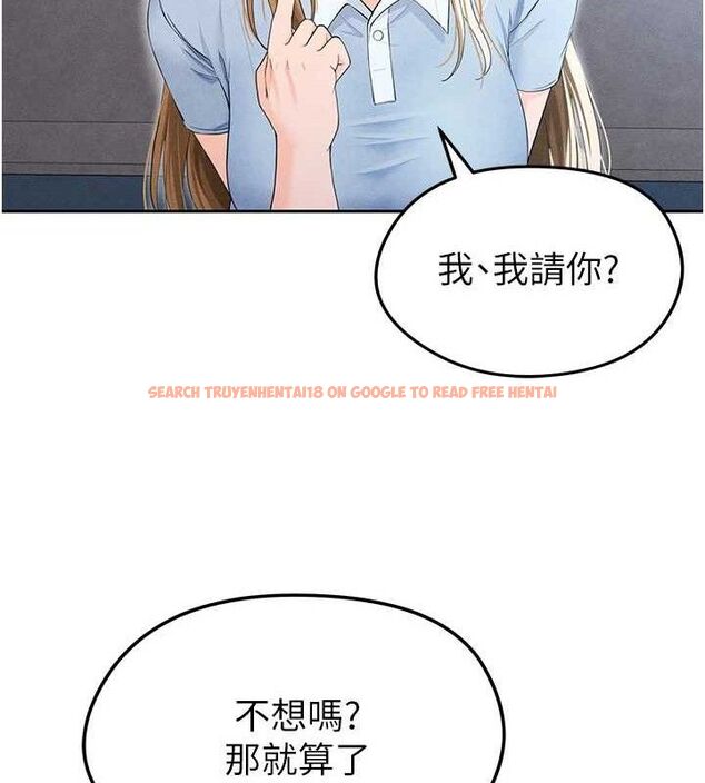 查看漫画足球型男脫單指南 - 第6話-被巨物吸引的漂亮姐姐 - sayhentaiz.net中的3389757图片
