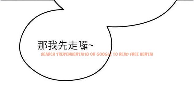 查看漫画足球型男脫單指南 - 第6話-被巨物吸引的漂亮姐姐 - sayhentaiz.net中的3389760图片