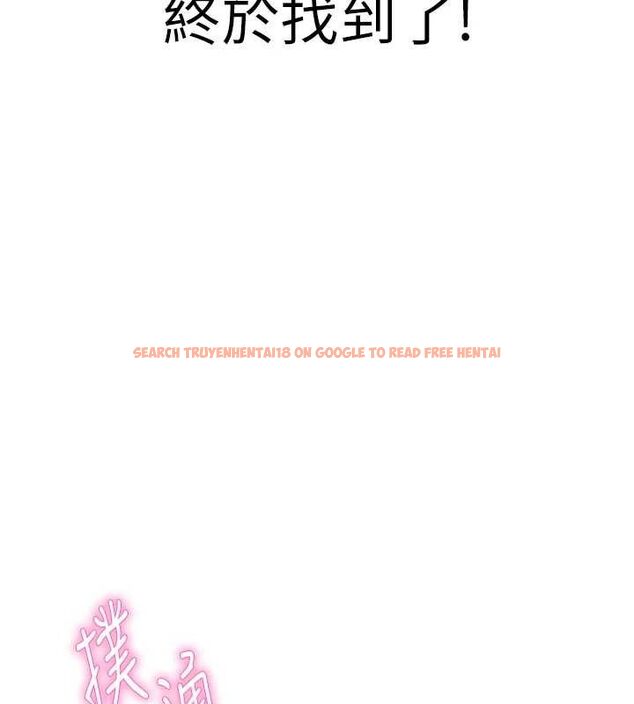 查看漫画足球型男脫單指南 - 第6話-被巨物吸引的漂亮姐姐 - sayhentaiz.net中的3389769图片