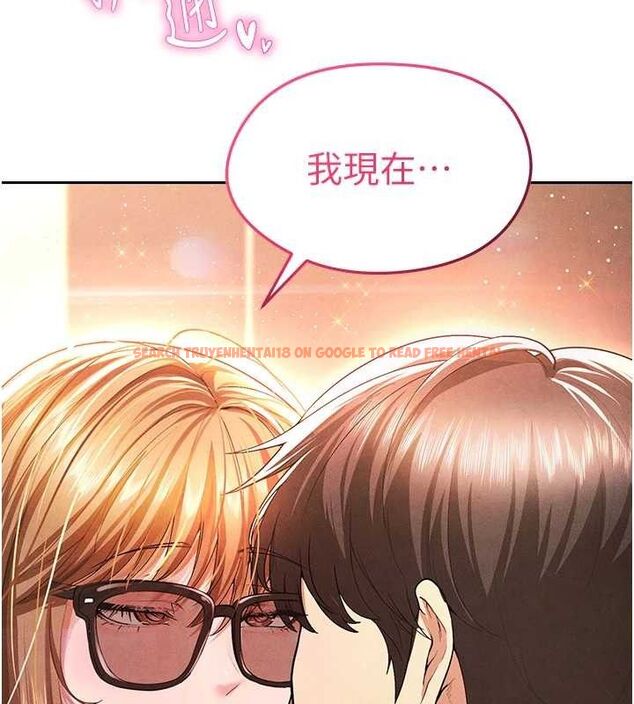 查看漫画足球型男脫單指南 - 第6話-被巨物吸引的漂亮姐姐 - sayhentaiz.net中的3389770图片