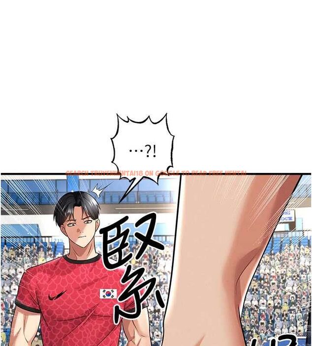 查看漫画足球型男脫單指南 - 第60話-不分上下的世仇 - sayhentaiz.net中的4500520图片 查看漫画足球型男脫單指南 - 第60話-不分上下的世仇 - sayhentaiz.net中的4500520图片