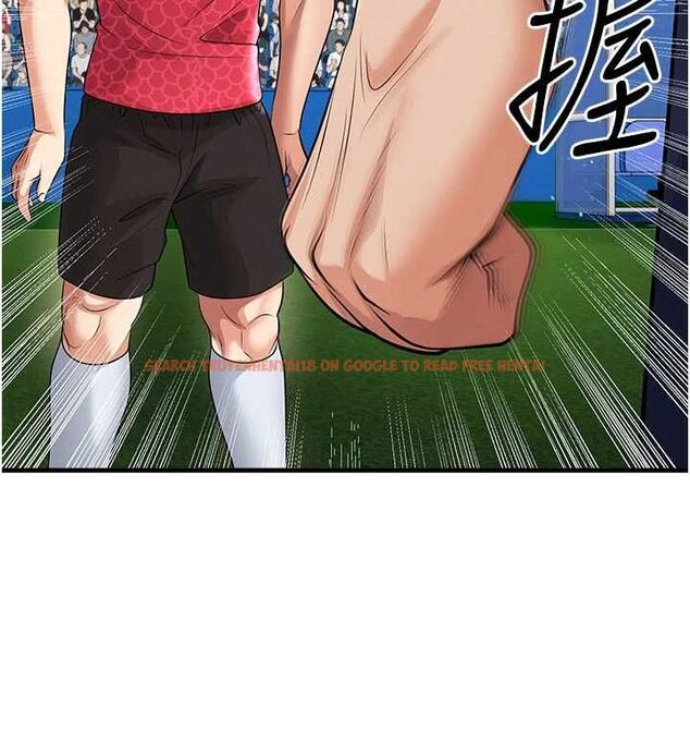 查看漫画足球型男脫單指南 - 第60話-不分上下的世仇 - sayhentaiz.net中的4500521图片 查看漫画足球型男脫單指南 - 第60話-不分上下的世仇 - sayhentaiz.net中的4500521图片