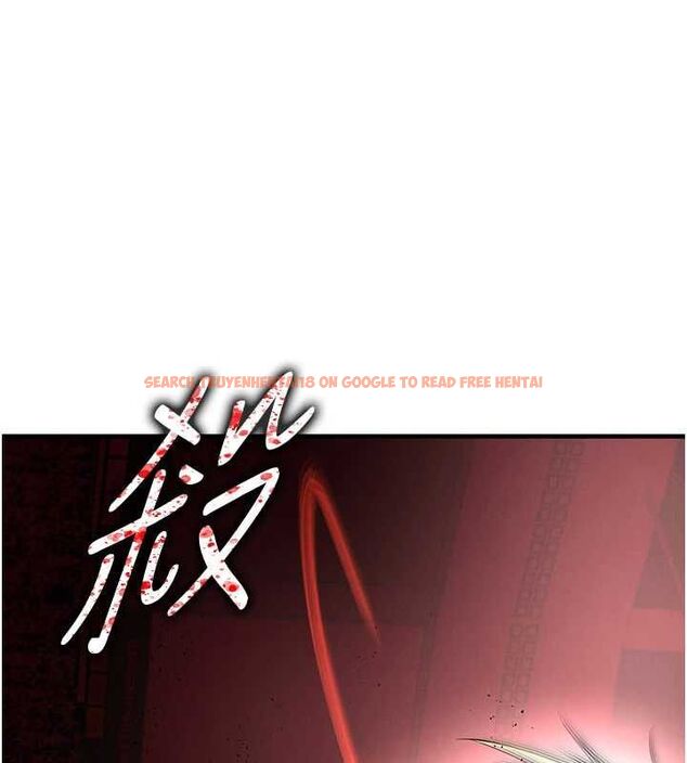 查看漫画足球型男脫單指南 - 第60話-不分上下的世仇 - sayhentaiz.net中的4500522图片 查看漫画足球型男脫單指南 - 第60話-不分上下的世仇 - sayhentaiz.net中的4500522图片