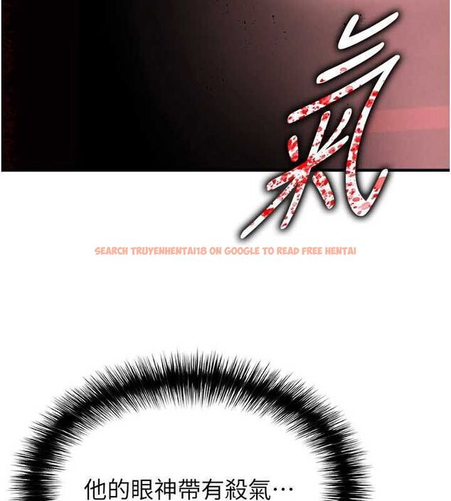 查看漫画足球型男脫單指南 - 第60話-不分上下的世仇 - sayhentaiz.net中的4500524图片 查看漫画足球型男脫單指南 - 第60話-不分上下的世仇 - sayhentaiz.net中的4500524图片