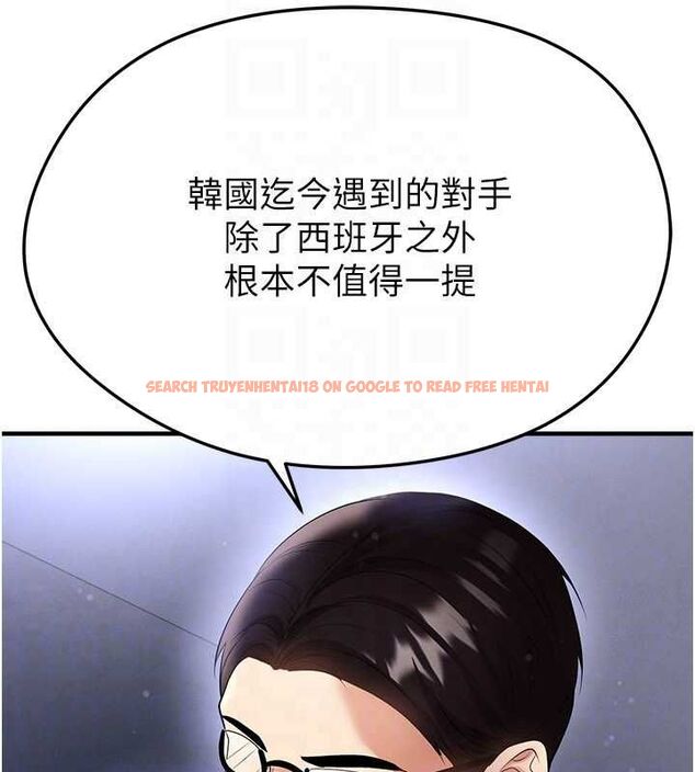 查看漫画足球型男脫單指南 - 第60話-不分上下的世仇 - sayhentaiz.net中的4500544图片 查看漫画足球型男脫單指南 - 第60話-不分上下的世仇 - sayhentaiz.net中的4500544图片