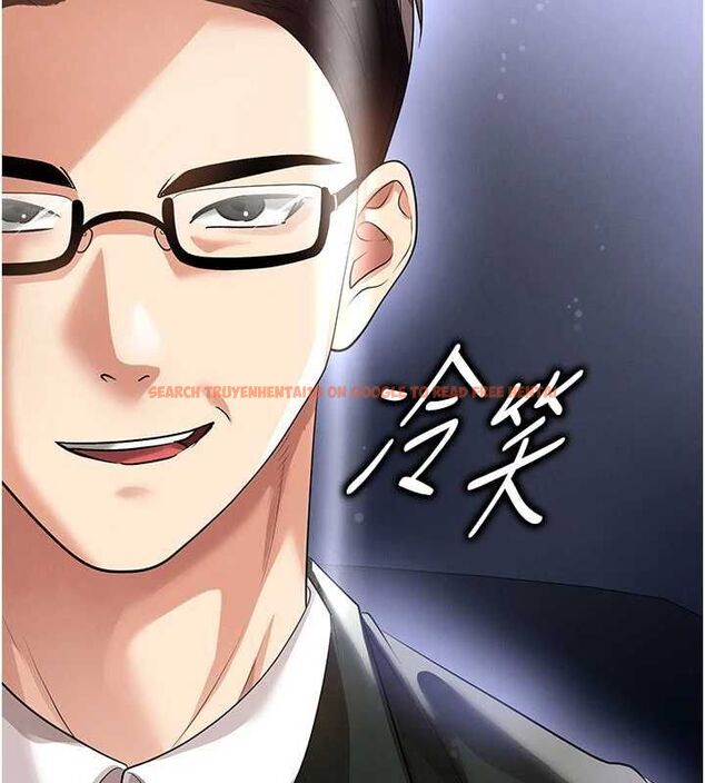 查看漫画足球型男脫單指南 - 第60話-不分上下的世仇 - sayhentaiz.net中的4500553图片 查看漫画足球型男脫單指南 - 第60話-不分上下的世仇 - sayhentaiz.net中的4500553图片