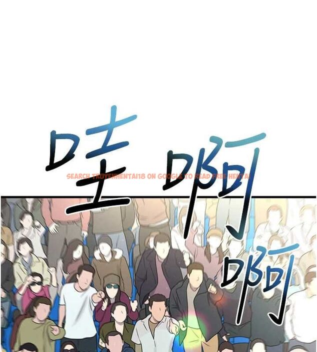查看漫画足球型男脫單指南 - 第60話-不分上下的世仇 - sayhentaiz.net中的4500556图片 查看漫画足球型男脫單指南 - 第60話-不分上下的世仇 - sayhentaiz.net中的4500556图片