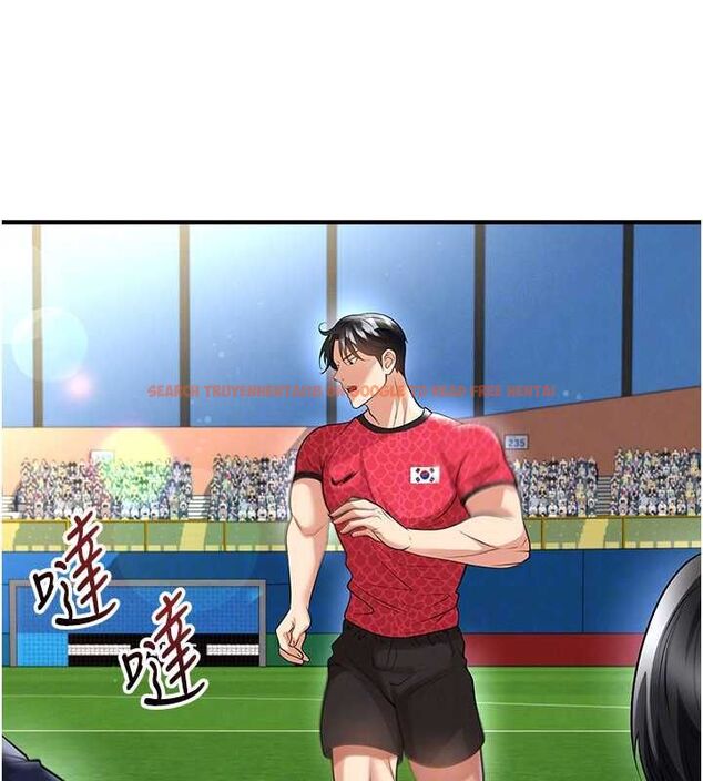 查看漫画足球型男脫單指南 - 第60話-不分上下的世仇 - sayhentaiz.net中的4500566图片 查看漫画足球型男脫單指南 - 第60話-不分上下的世仇 - sayhentaiz.net中的4500566图片