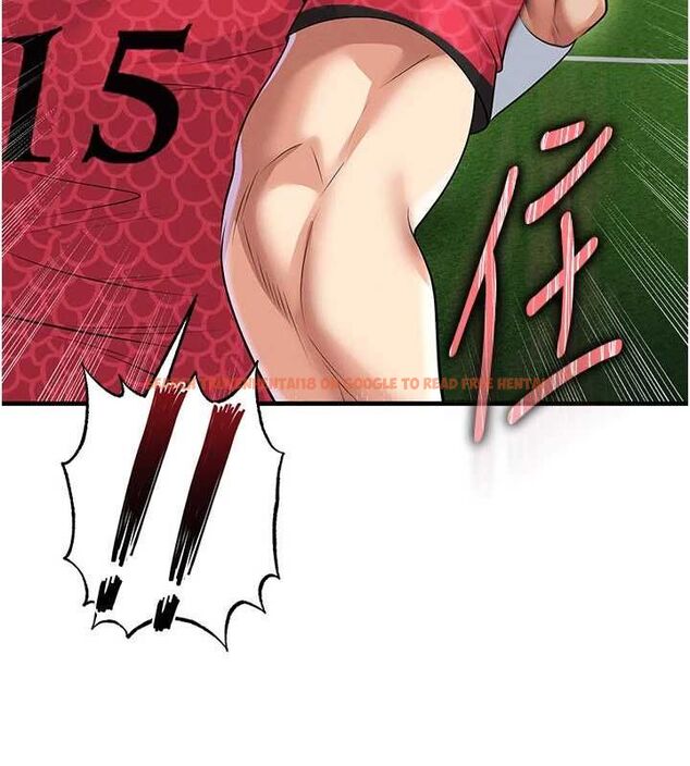 查看漫画足球型男脫單指南 - 第60話-不分上下的世仇 - sayhentaiz.net中的4500571图片 查看漫画足球型男脫單指南 - 第60話-不分上下的世仇 - sayhentaiz.net中的4500571图片
