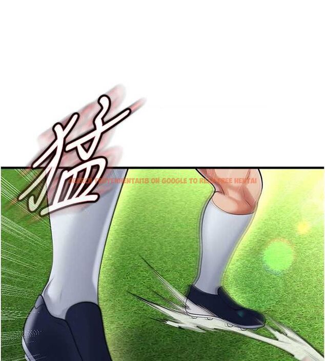 查看漫画足球型男脫單指南 - 第60話-不分上下的世仇 - sayhentaiz.net中的4500573图片 查看漫画足球型男脫單指南 - 第60話-不分上下的世仇 - sayhentaiz.net中的4500573图片