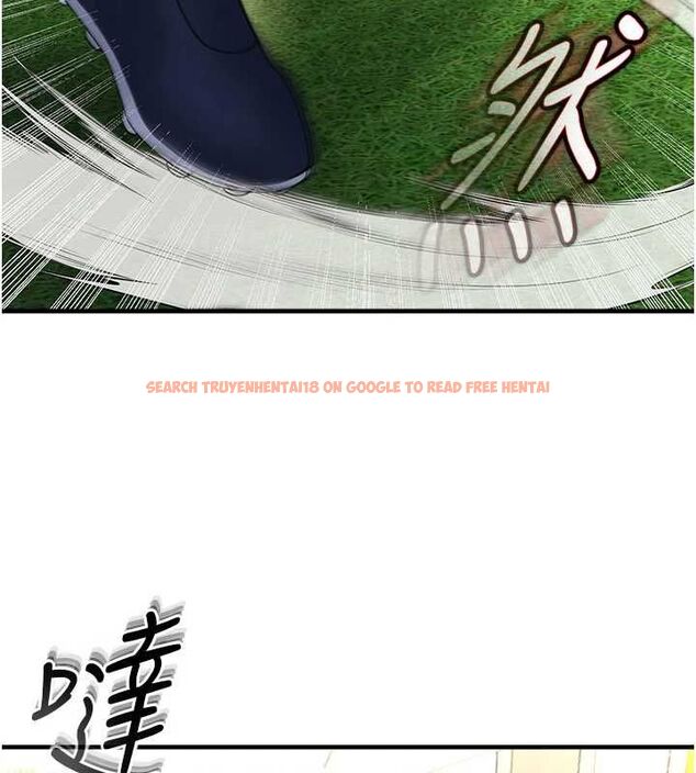 查看漫画足球型男脫單指南 - 第60話-不分上下的世仇 - sayhentaiz.net中的4500574图片 查看漫画足球型男脫單指南 - 第60話-不分上下的世仇 - sayhentaiz.net中的4500574图片