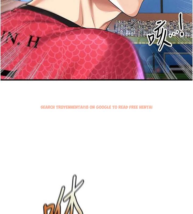 查看漫画足球型男脫單指南 - 第60話-不分上下的世仇 - sayhentaiz.net中的4500580图片 查看漫画足球型男脫單指南 - 第60話-不分上下的世仇 - sayhentaiz.net中的4500580图片