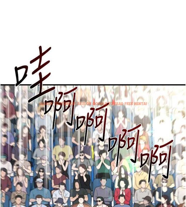 查看漫画足球型男脫單指南 - 第60話-不分上下的世仇 - sayhentaiz.net中的4500588图片 查看漫画足球型男脫單指南 - 第60話-不分上下的世仇 - sayhentaiz.net中的4500588图片