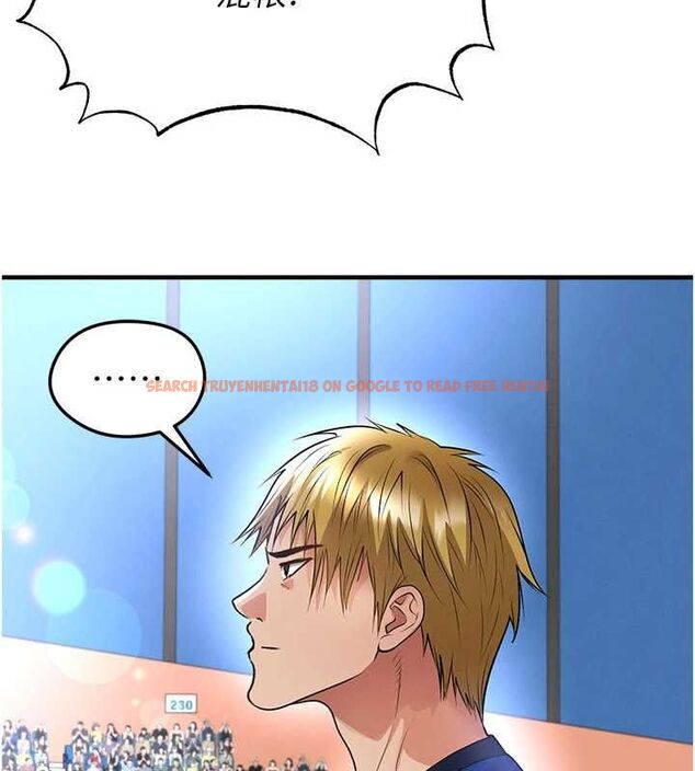 查看漫画足球型男脫單指南 - 第60話-不分上下的世仇 - sayhentaiz.net中的4500595图片 查看漫画足球型男脫單指南 - 第60話-不分上下的世仇 - sayhentaiz.net中的4500595图片