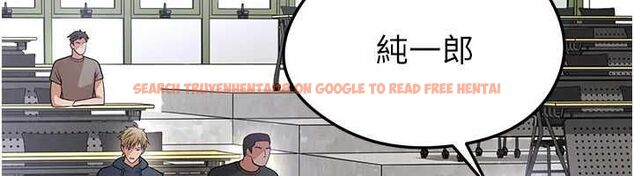 查看漫画足球型男脫單指南 - 第60話-不分上下的世仇 - sayhentaiz.net中的4500598图片 查看漫画足球型男脫單指南 - 第60話-不分上下的世仇 - sayhentaiz.net中的4500598图片