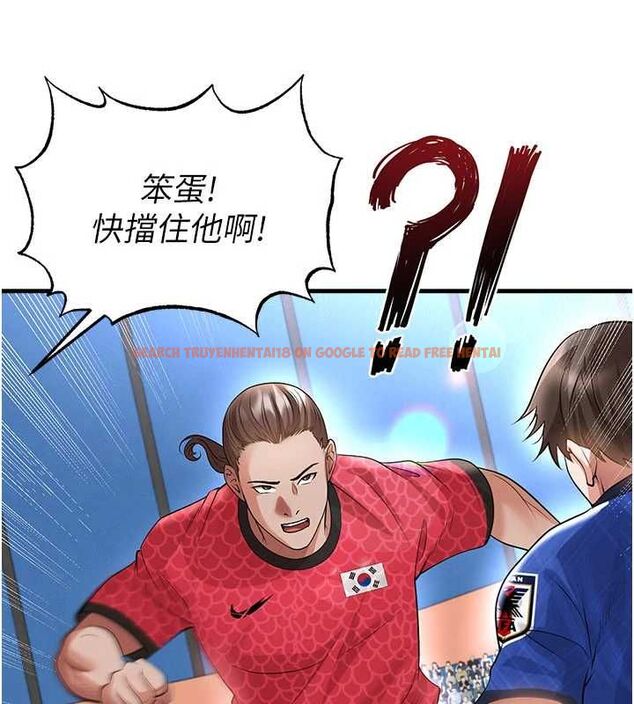 查看漫画足球型男脫單指南 - 第60話-不分上下的世仇 - sayhentaiz.net中的4500614图片 查看漫画足球型男脫單指南 - 第60話-不分上下的世仇 - sayhentaiz.net中的4500614图片