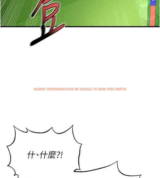 查看漫画足球型男脫單指南 - 第60話-不分上下的世仇 - sayhentaiz.net中的4500624图片 查看漫画足球型男脫單指南 - 第60話-不分上下的世仇 - sayhentaiz.net中的4500624图片
