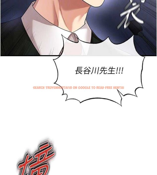 查看漫画足球型男脫單指南 - 第60話-不分上下的世仇 - sayhentaiz.net中的4500629图片 查看漫画足球型男脫單指南 - 第60話-不分上下的世仇 - sayhentaiz.net中的4500629图片