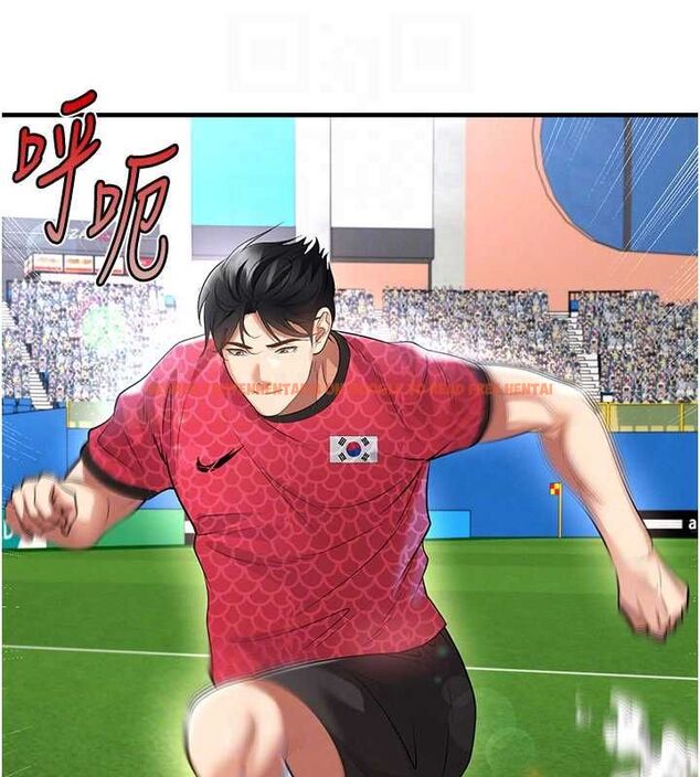 查看漫画足球型男脫單指南 - 第60話-不分上下的世仇 - sayhentaiz.net中的4500635图片 查看漫画足球型男脫單指南 - 第60話-不分上下的世仇 - sayhentaiz.net中的4500635图片